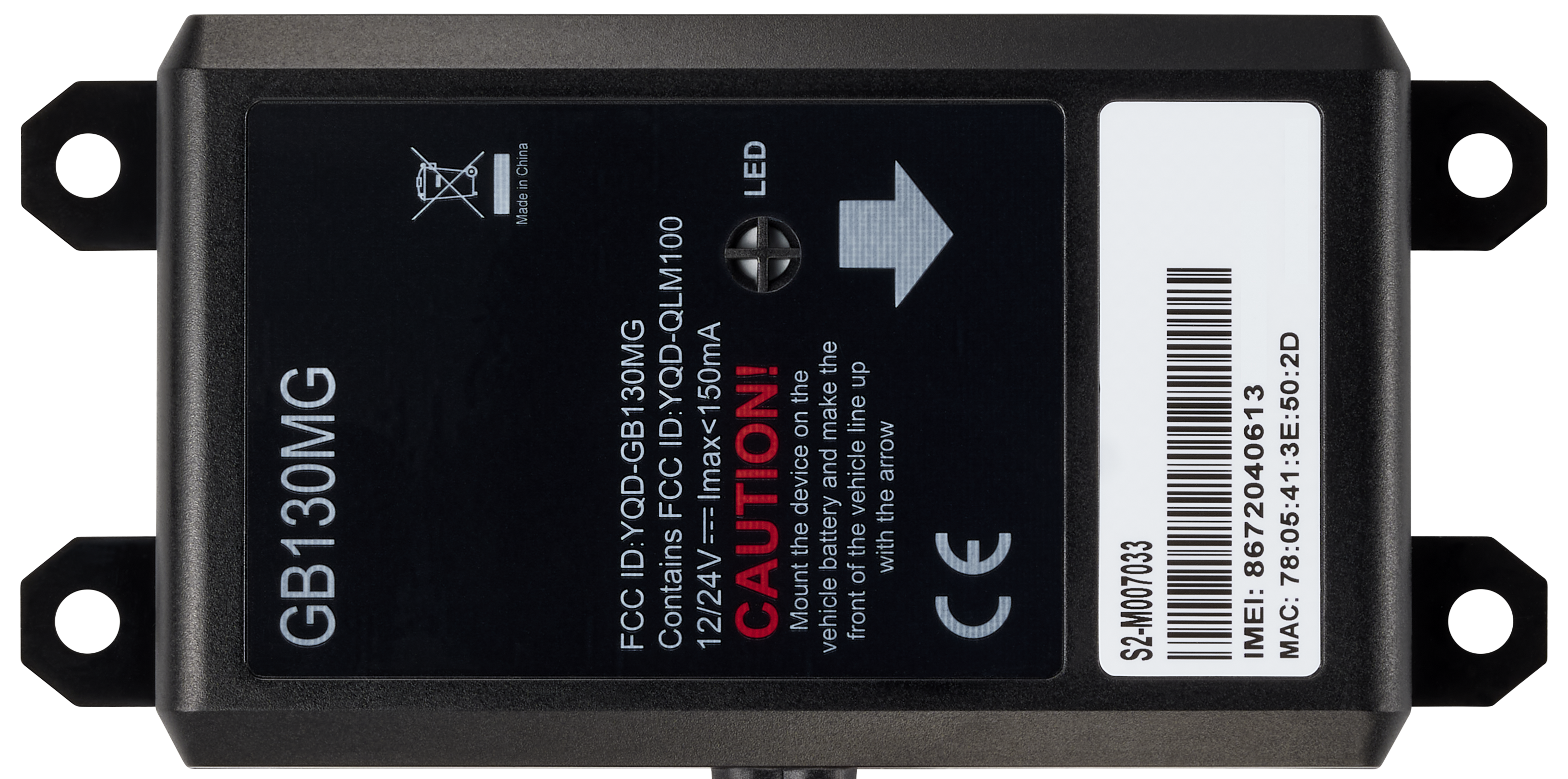 GB130 IMEI Image.png